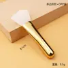 Pincel de Máscara Curto Dourado com Cabeça de Silicone Macia, Pincel de Maquiagem Especializado para Aplicar Máscaras de Argila, Aplicador de Máscara com Cerdas Macias, Colher