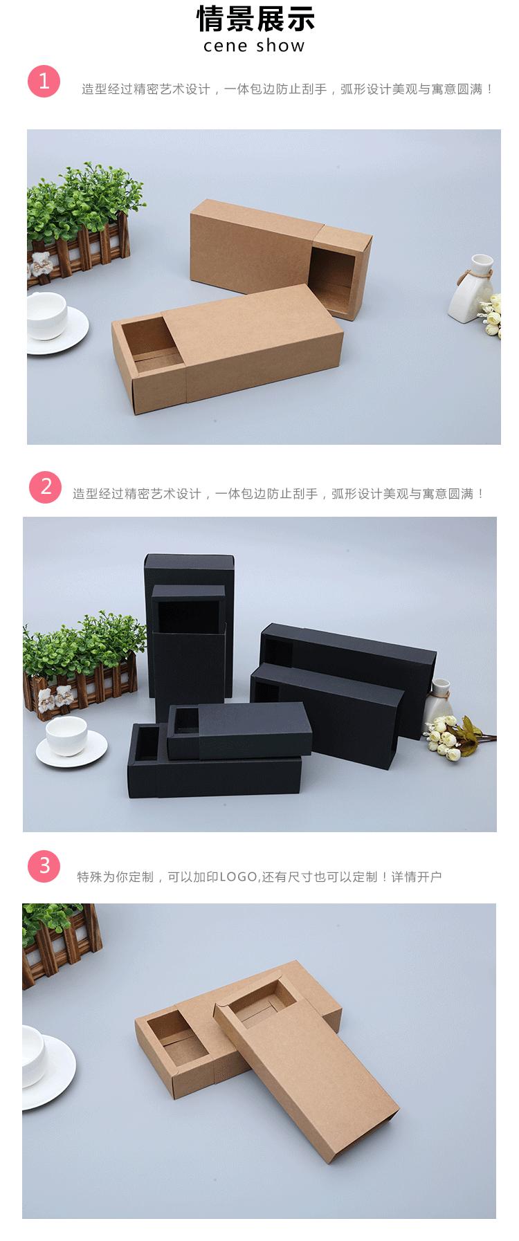 隆业详情_06