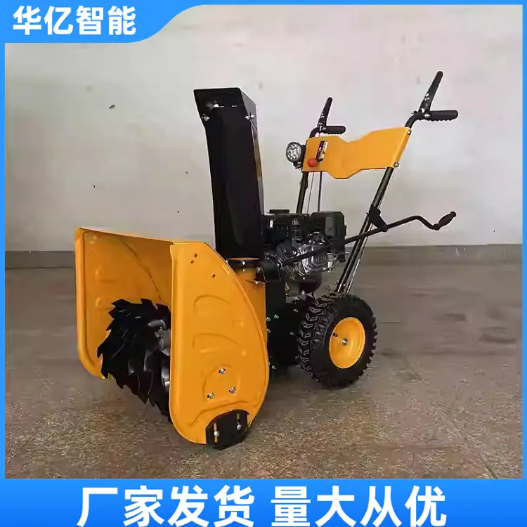 5f8e5662-6391-4aab-ac01-45dea8