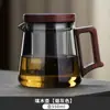 Tetera para Uso Doméstico, Tetera de Vidrio Resistente a Altas Temperaturas con Separación de Té y Agua, Set para Preparar Té Modelo Nuevo 2025 para Oficina