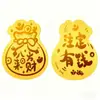 Gato da Sorte 999 Ouro Puro Adesivo para Celular Placa de Ouro Personalizada Evento Corporativo Presente para Cliente