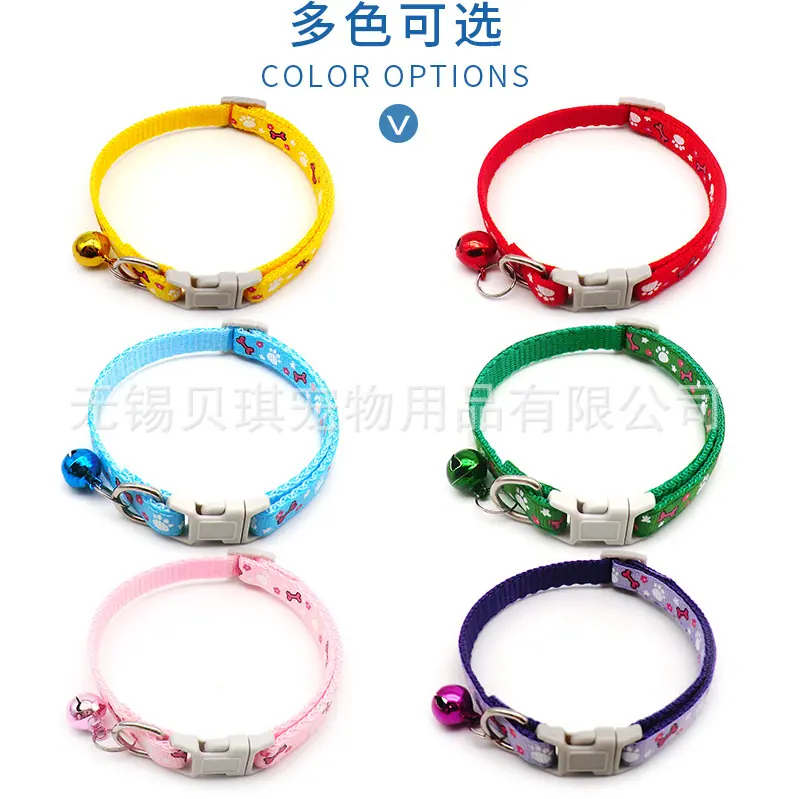 多色可选.jpg