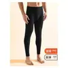 Pantalones Térmicos Gruesos para Hombre con Lado Abdominal de Terciopelo Alemán, Antibacterianos 7A Cepillados por Ambos Lados Sin Costuras Capa Base para Otoño e Invierno