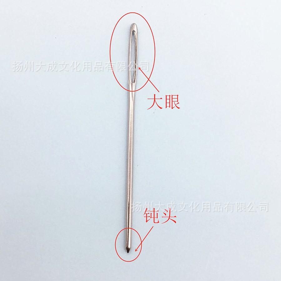 b60b5c9b609bc735dbf8bcd9399466