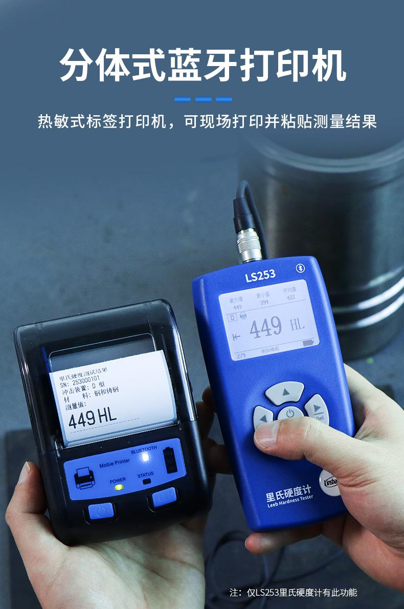 详情-20.jpg