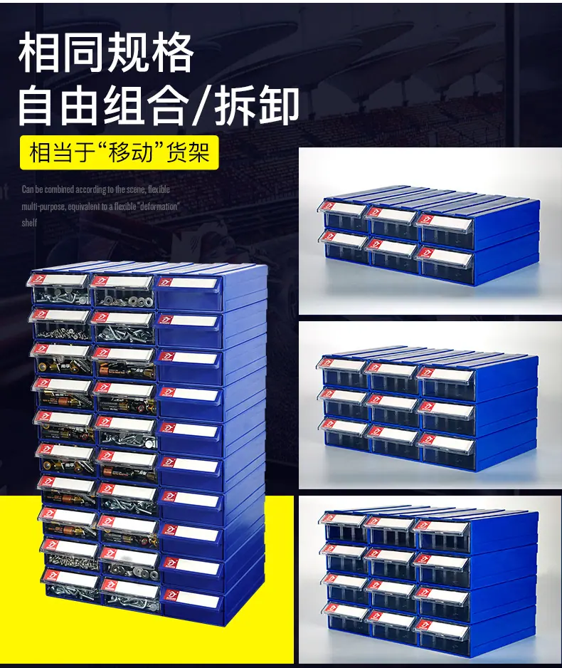 F系列箱装_10.jpg