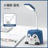 Nuevo portalápices de dibujos animados, lámpara de mesa portátil, soporte para teléfono móvil, lámpara de mesa con forma de pingüino, lindo conejo gatito, luz de noche de escritorio, carga USB
