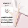 Pinça de Pena Dourada Pinça para Cílios Sem Cola Pinça de Aço Inoxidável Beauty Expert Pinça para Cílios Postiços Revestimento Antiaderente Curvador de Cílios