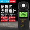 Iluminómetro digital Hima AR813A, medidor de luz y brillo luminoso, instrumento de medición.