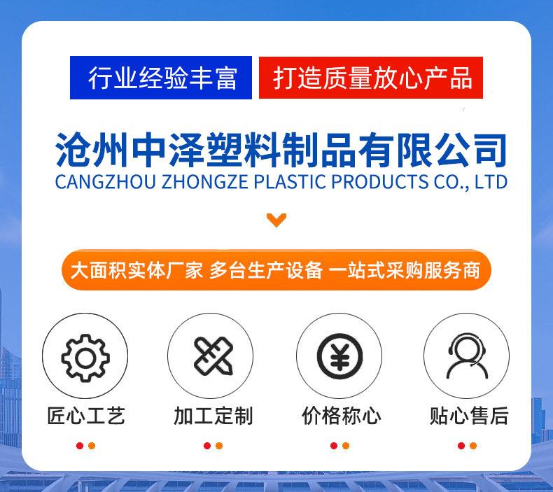 详情页_01.jpg