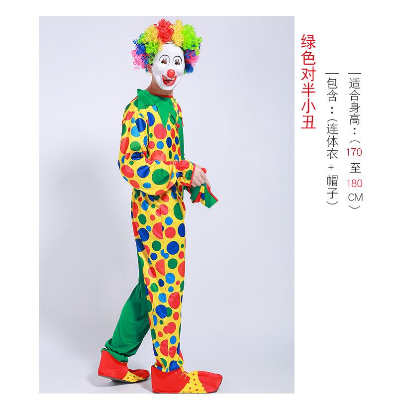 小丑服2款详情1_02