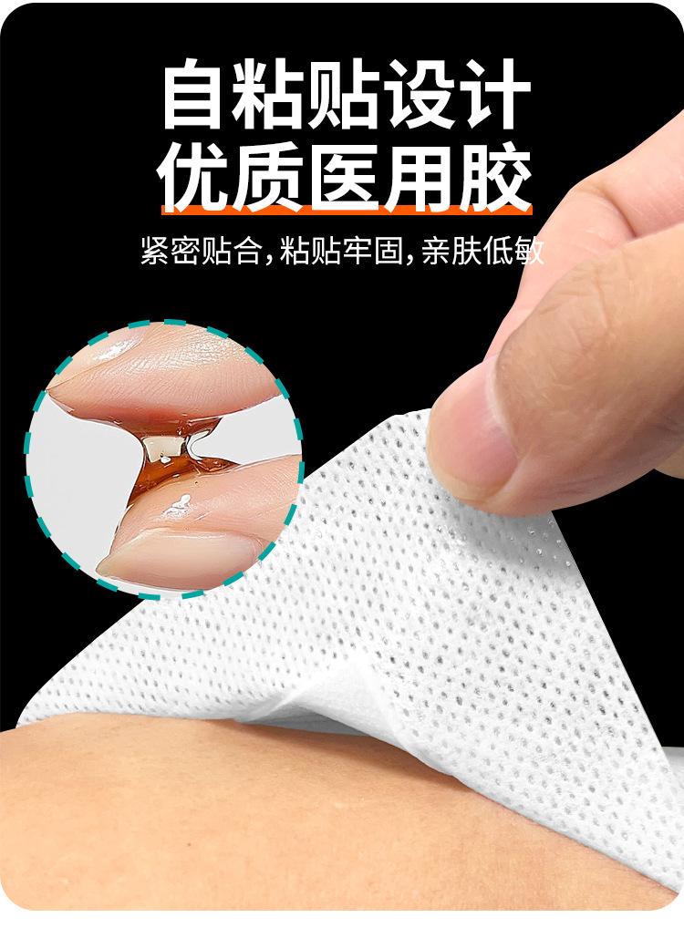详情_04.jpg