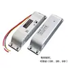 Cerradura de cerrojo eléctrico de montaje superficial, cerradura electrónica oculta, cerrojo de 12V para puertas de madera, juego de control remoto y lector de tarjetas de 24V, cerradura magnética de control eléctrico