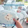 Juego de Cama de Terciopelo de Leche de Cuatro Piezas Edredón Acolchado Engrosado Juego de Cama Estilo Funda de Edredón Individual Manta de Cama Invierno Estilo Grueso Juego de Tres Piezas