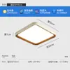 Nova Luminária de Estudo para Quarto Principal Estilo Chinês, Luminária de Teto para Quarto, Luminária Protetora para os Olhos Cor Madeira Vintage Estilo Francês Creme