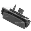 8726V7 6554V5 Interruptor do Porta-malas Maçaneta da Tampa Traseira Adequado para Citroen C4 Picasso