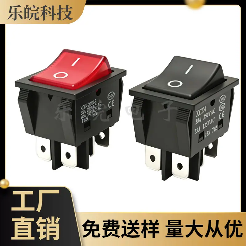 大泽工具_20260416201855