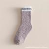 Calcetines de media pantorrilla para hombre para otoño e invierno, Calcetines de piso rayados que absorben el sudor, Felpa de coral, Engrosados, Cálidos, Antideslizantes