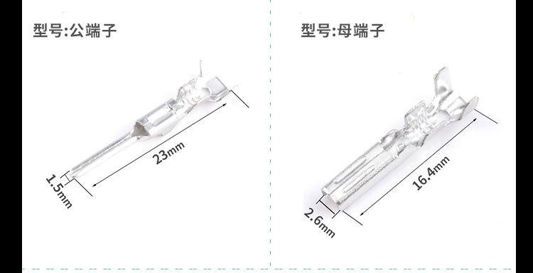 参数(1)(1)_03.jpg