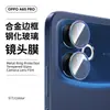 Película Protectora de Lente de Cámara para Teléfono Móvil OPPO A6S PRO Marco Metálico Diamantes Puntiagudos Ojo de Águila Película para Lente F33PRO