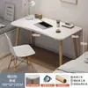 Escritorio casa patas de madera maciza escritorio de computadora dormitorio estudiante escritorio de escritura simple pequeño apartamento escritorio mesa de trabajo mesa