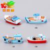 Micro-View Paisaje de Playa Oceánica Acuario Barco Decoración Accesorios Barco de Pesca Yates Rueda Modelo Miniaturas Adornos Pequeños