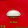 Nuevo Armario de Medicina China Manija de Cajón Manija de Cajón Manija Semicircular Montada en Superficie Manija Retro China Manija Blanca Negra
