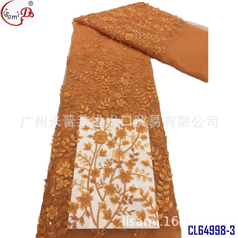 CL64998-3
