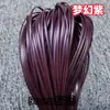 Materiales Amplios de Tejido de Ratán, Cestas de Flores Hechas a Mano, Tiras Planas de Plástico, Tiras de Ratán, Tejido de Ratán, Ratán de Imitación, Hilos de Ratán, Cestas, Accesorios de Ferretería