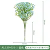 Decoración de Boda con Gypsophila Artificial, Ramo de Flores de Gypsophila de Goma Suave, Flor Artificial Individual de Plástico, Adorno de Flor Artificial al por Mayor