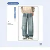 Pantalones vaqueros retro americanos transfronterizos, nuevos estilos de otoño/invierno para hombre, con lavado desgastado y diseño de pierna recta, pantalones largos casuales, modernos para adolescentes