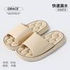 Zapatillas de Interior Antideslizantes para Baño de Hombre y Mujer, de Gama Alta, Suela Suave, Caladas, de Eva, para Verano, Pareja