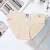 A001 ropa interior para mujer estudiantes femeninas color liso transpirable cintura niñas sexy linda pantalón comercio electrónico transfronterizo venta al por mayor