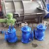 Válvula de drenagem de lodo de fundo de piscina tipo diafragma personalizada Jm644X-10Q Válvula de drenagem de lodo hidráulico para tratamento de esgoto em ferro dúctil