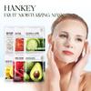 Mascarilla Facial Completa en Inglés Gongpei Blanqueadora y Eliminadora de Pecas Mascarilla Reparadora Mascarilla Facial de Hoja de Plantas y Frutas Paquete de Venta al por Mayor de Comercio Exterior Transfronterizo