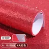 Materiales: Papel de espuma con lentejuelas, papel esponja, EVA con polvo de oro, papel con brillantina para kínder, hojas grandes de papel reflectante brillantes, manualidades para hacer tú mismo