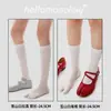 Calcetines Casuales de Punto Otoño/Invierno con Dedos Separados para Mujer, Calcetines de Compresión Ligera para Pantorrilla, Color Sólido, Adelgazantes, Versátiles de Dos Dedos, Estilo Coreano Jk