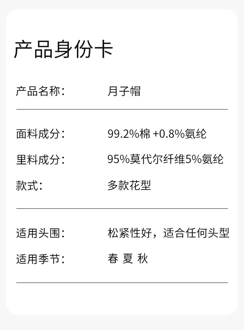 详情_17.jpg