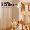 Nuevo producto para mascotas transfronterizo: juguete eléctrico para gatos, bola de levitación automática del gato de la fortuna, bola para provocar gatos, sin enredos, versión recargable