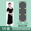 Espejo de pared suave de acrílico autoadhesivo espejo de cuerpo entero para vestirse HD no rompible espejo de suelo espejo de tocador no rompible producto nuevo