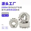 Tuerca de seguridad autoblocante antideslizante de acero al carbono tipo K grado 4.8, tapa de tornillo hexagonal exterior, engrosada m3m4m5m6m8m10