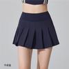 Falda Deportiva Corta Antibacteriana de Sensación Desnuda Transfronteriza, Falda Plegada para Correr, Falda Falsa de Dos Piezas Antiexposición de Secado Rápido, Falda de Golf Tenis