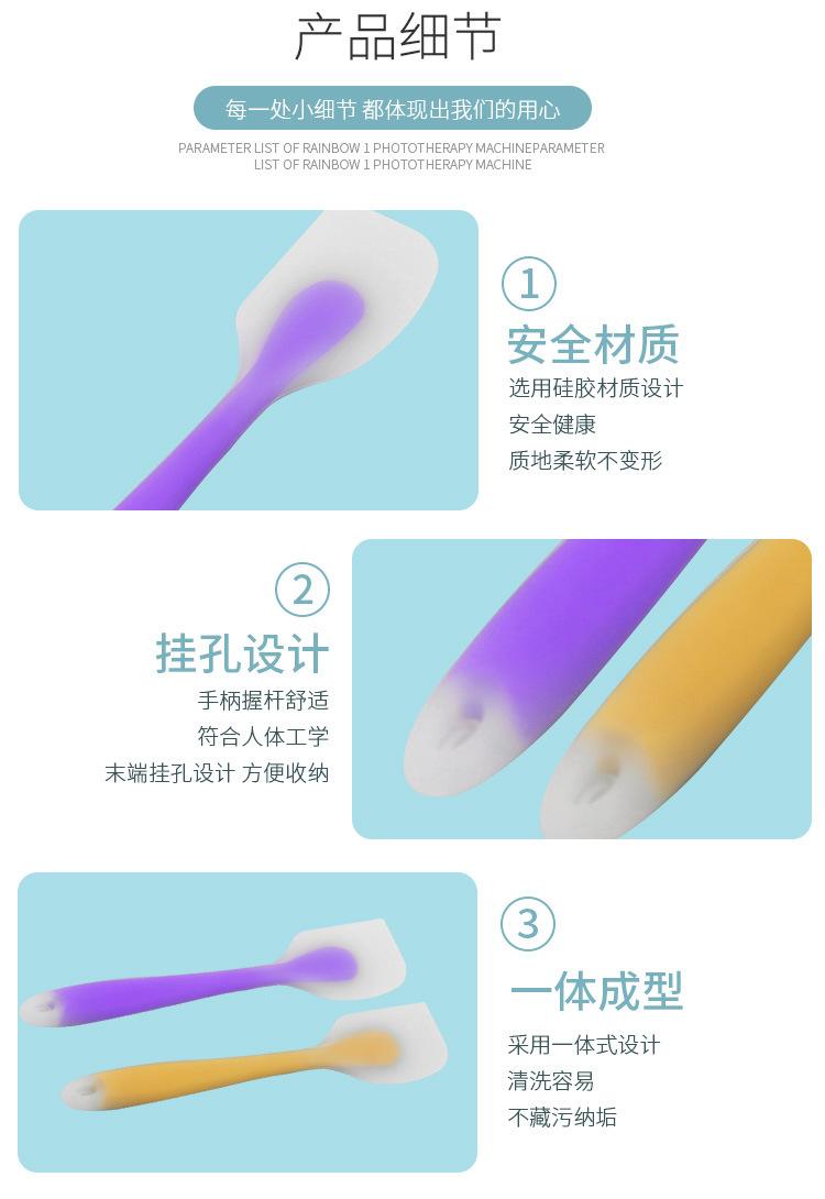 详情_11.jpg