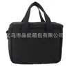 Bolsa Térmica para Marmita Transfronteiriça, Bolsa para Conservação de Frutas, Bolsa de Almoço Portátil para Estudante, Bolsa Bento, Bolsa de Almoço de Mão