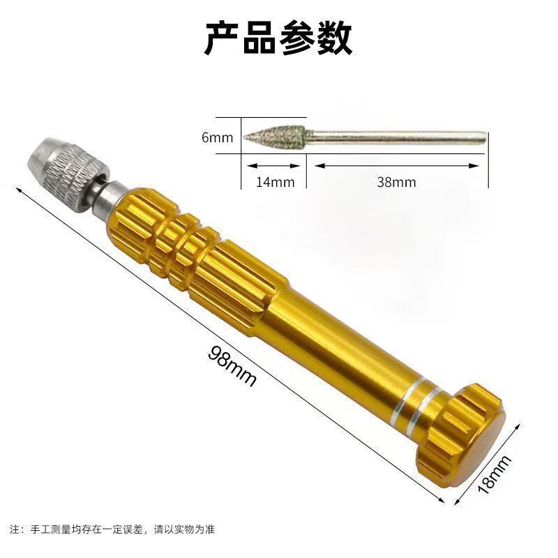 微信图片_202506111616075.jpg