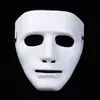 Máscara de Terror Máscara Asesino de la Motosierra Máscara Masacre en Texas Halloween Máscara de Terror