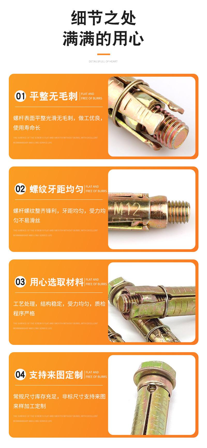 详情_09.jpg