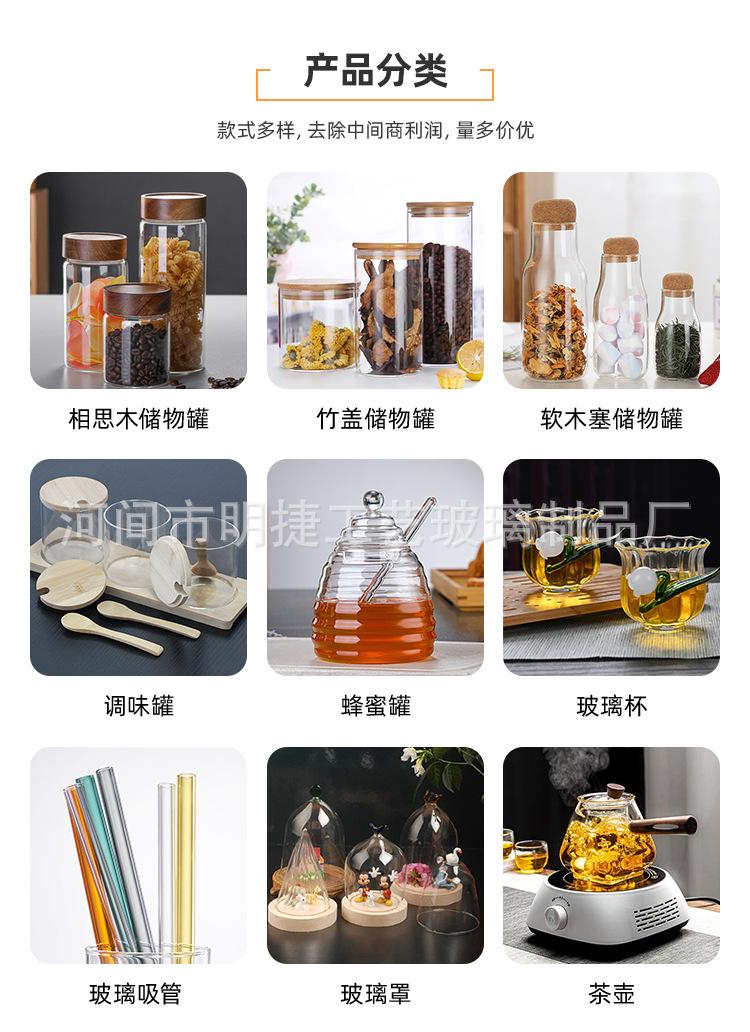 明捷详情_02.jpg