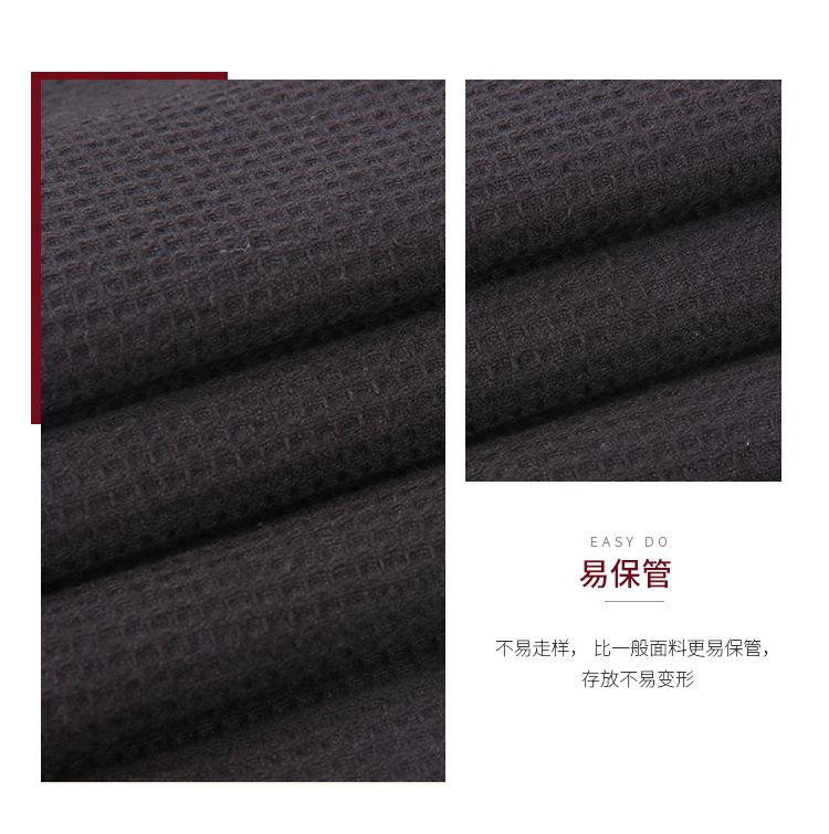 宽爱详情页_07.jpg