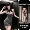 Vestido bodycon sexy de encaje con cuello halter brillante, disfraz de secretaria para juego de rol con fácil acceso para momentos íntimos